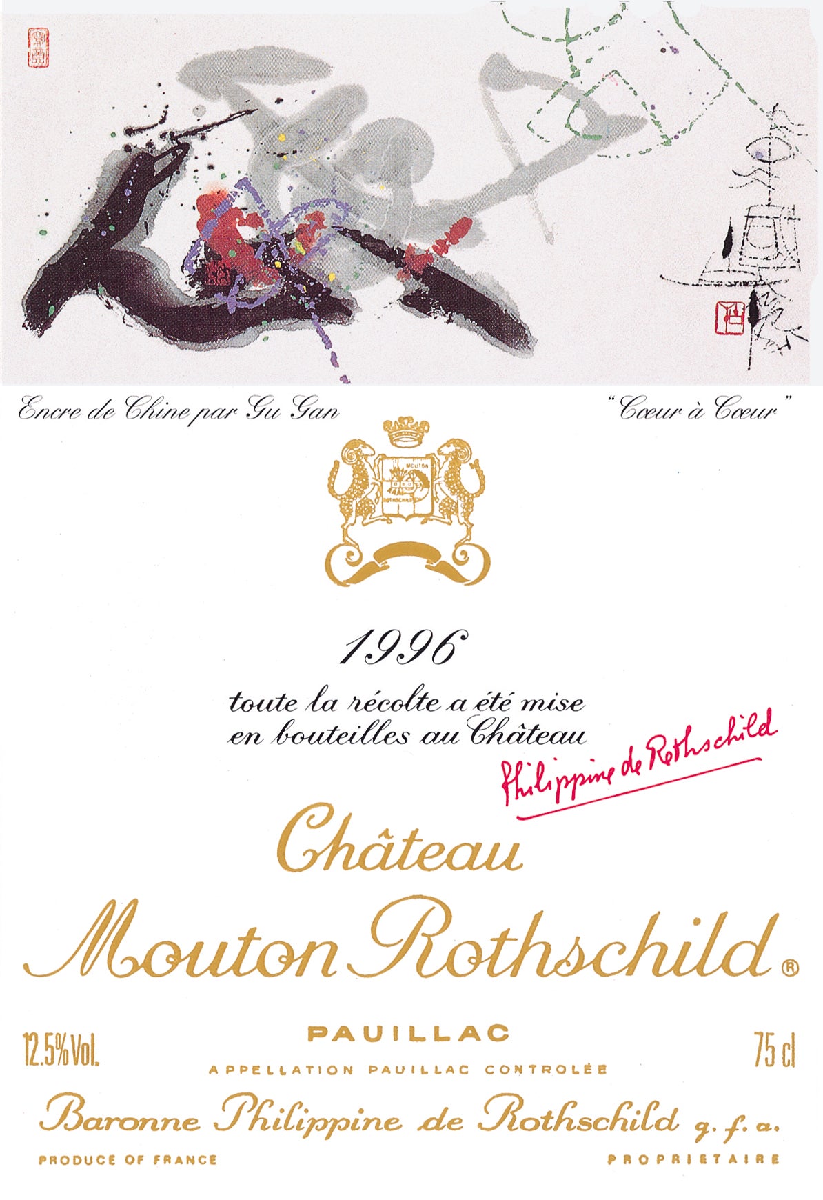 Chateau Mouton Rothschild 木桐酒庄红葡萄酒1996