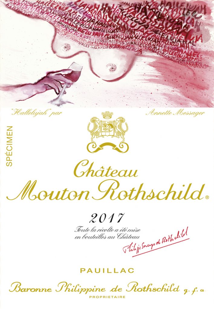 Chateau Mouton Rothschild 木桐酒庄红葡萄酒2017