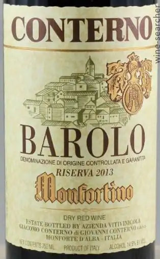 Giacomo Conterno Monfortino Barolo Riserva DOCG 孔特诺「大皇帝」夢馥迪諾珍藏2013
