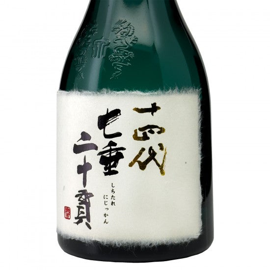 Juyondai Junmai Daiginjo Schichidari Nijukan (2025) 72cl