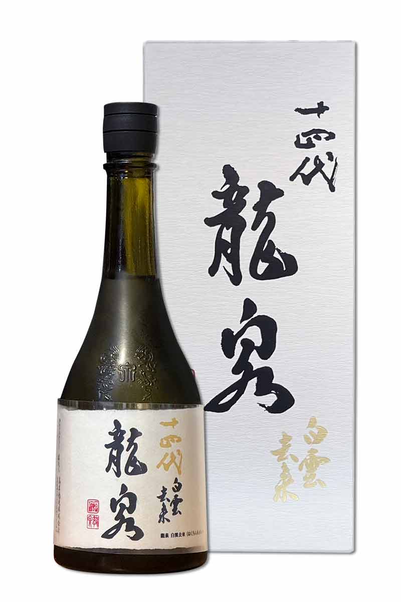 Juyondai Ryusen (2025) 72cl