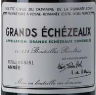 Domaine de la Romanee-Conti Grand Echezeaux 罗曼尼·康帝 大依瑟索特级园 -1988